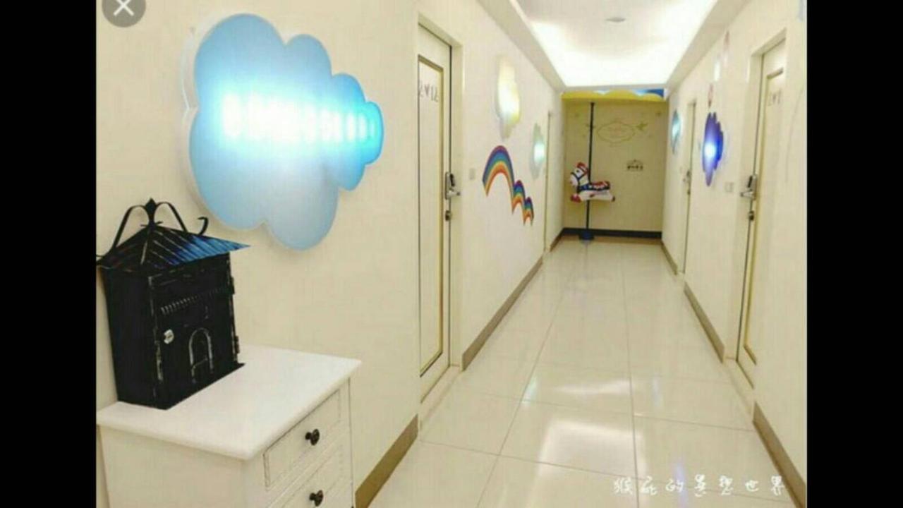 逢甲nu House Apartment Taichung Exterior foto